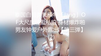 @MGL-0003 （三部曲）沉溺偷情得淫乱姐妹