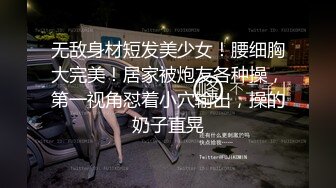 黑丝高跟美眉 舔吧 哥哥用力把小骚逼操坏 小骚逼都是水 身材苗条骚话不停 被大鸡吧多姿势输出