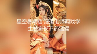 【新片速遞】 胡子大叔酒店猛操欠钱不还的白虎B少妇 完美露脸