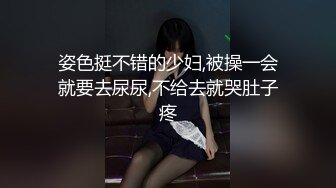 Soul约炮 约漂亮女学生看电影，不怕隔壁有人直接推到影城厕所后入 000530 _-6876749c57_3492583413