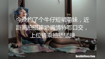 甜美娇美小女友换上民国风情趣内衣被男友拽着胳膊後入打桩