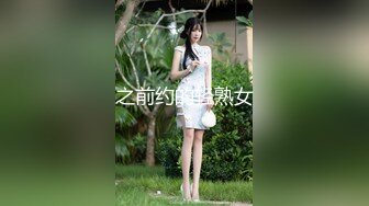 出差西安骚女忘情口交