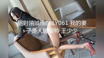 【星空无限传媒】xkvp-052 清纯小妹骑车摔伤惨遭禽兽医生强-董悦悦