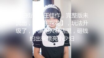 【源码录制】七彩主播【超敏感少女】5月3号-6月8号直播录播☑️黄发气质美女☑️家中做爱炮火连天☑️【154V】 (77)