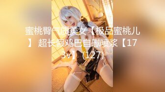 MDSR-0002-EP1《 性，工作者》第一集 SM女王-爱犬调教