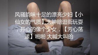 大哥你怎么这么害羞