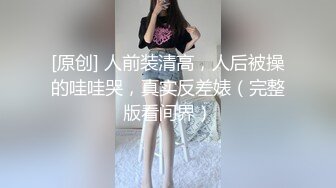  完美情人,极品肥乳蜜桃臀这奶子波涛汹涌这身材绝了，看着就让人欲望升起鸡儿硬邦邦男人无法抵抗的诱惑！