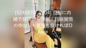 BLX-0027 黎芷萱 荡妇约上��丝处男 人不做爱枉少年 麻豆传媒映画