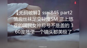 老婆操爽了出白浆了 有技术好的SPA技师可以联系