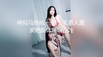 【韩国三级】年轻的嫂子 成为我女人的那天.젊은 형수님 내 여자가 되던 날.Young Sister In Law The Day I Became A Woman.2017