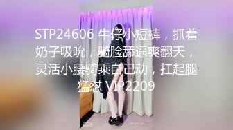 虎牙 【奇领丶零00零】精彩热舞剪辑~性感大胸~COS热舞慢摇【122V】 (43)