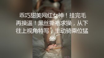 漂亮的小姐姐一瞬间被两人操