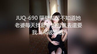  推荐！童颜巨乳大大G奶女神小萱啊白皙大奶快要被操哭了表情炸裂痛苦并享受着大屌带来的高潮快乐