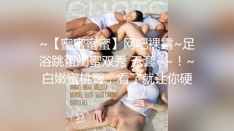 【极品媚黑绿帽淫妻】淫妻熟妇『Yseyo』奶大臀肥腰细 和大屌黑人激情乱操互动 直接操喷水 (5)