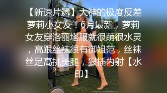 推特骚妻露脸母狗wodexiaosaobi不雅自拍视图与汤友3P内射骚的不要不要的114P+24V完整版