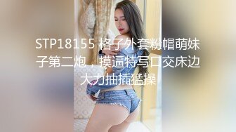 可爱的女孩想在森林里吸吮公鸡 - 公共口交 - pornhub.com