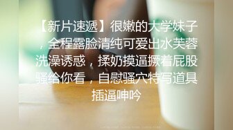 【学弟】假期快结束了学弟主动约我操他喝尿