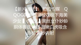 邻居家女儿细心的用嘴为我清洗小弟弟