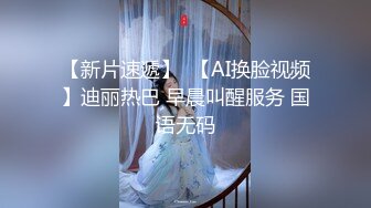 红色睡衣的妹子和小哥无套花样啪啪，说话一嘴广东腔