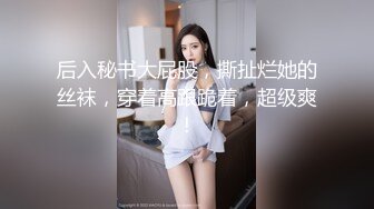 乌海朋友的小母狗