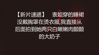 最新重磅订阅，OF狂野纹身翘臀御姐【巧克力饺子】私拍完结，长相一般胜在够骚够浪，3P与闺蜜4人百合磨豆腐最新重磅订阅，OF狂野纹身翘臀御姐【巧克力饺子】私拍完结，长相一般胜在够骚够浪，3P与闺蜜4人百合磨豆腐 (23)