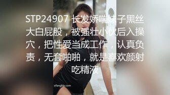 颜值区网红级大眼睛美女下海黄播，吊带小背心揉捏奶子，丰乳翘臀身材一级棒，刚播有点放不开，小露BB一线天超肥骚穴