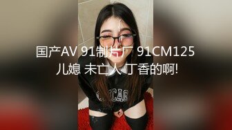 【绿帽狂淫荡妻】非常真实的绿帽找单男一起玩娇美妻 前裹后操 小逼都干抽插 表情太牛逼 完美露脸