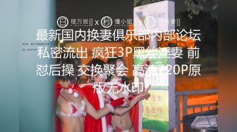 杭州调教母狗，杭州收母狗扣扣1124123479