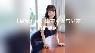 低胸包臀裙美女 前凸后翘丰腴身材 美乳屁股翘啪啪大力猛操