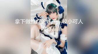 (中文字幕) [SSNI-845] 女友的巨乳美女姐姐三上悠亚对我进行性感调教游戏让抖M的我束手无策