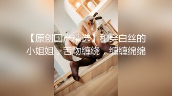  ED Mosaic 素人女孩看到我推特想尝试 男友以外的男人