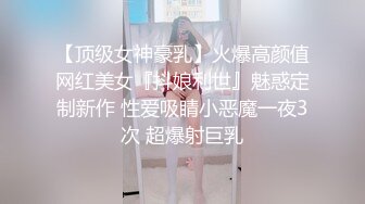 高颜值英日混血TS美妖「Anna」OF露脸大尺度私拍 行走的后庭榨汁机精液提取器【第二弹】 (3)