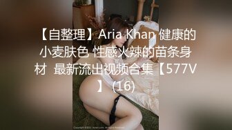 后入大屁股骚货女友