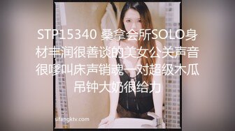 [原創錄制](sex)20240127_极品大屁股