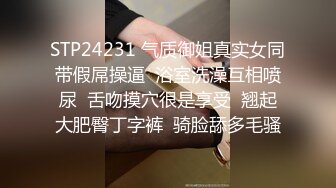 TMG104 丽娜 儿媳硬上大屌色公公 天美传媒