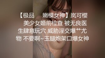 快手重型坦克巨乳小姐姐【慧宝宝】福利流出，自慰，玩奶子，手指插进洞口淫水湿哒哒！