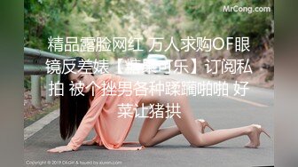   熟女阿姨4P 聊聊天玩玩游戏先增进一下感情 一张床四个人操的爽叫不停 淫乱至极