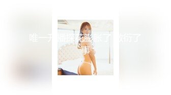 泄密流出火爆全网嫖妓达人金先生约炮❤️90后美女整形外科主任崔秀珍