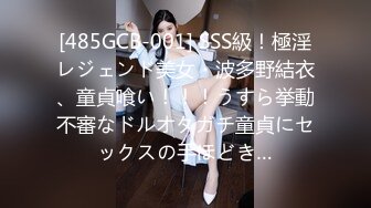 超顶嫩模 价值40美金高端摄影顶级女神 ▌Yeha▌捆绑极品女医师