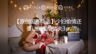 STP31834 ✿ 超人气女神✿ 极火爆高颜值女主播汝复出线下约啪▌小草莓▌女上位水蛇腰爆桩 被大哥扣屁眼 小穴极粉蛮腰榨汁真绝