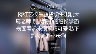 私房七月新流出国内某体检中心 偷拍各式美乳少女少妇心电图检查后续流出部分