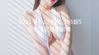 【新片速遞】  6-17最新！大G奶美眉萝莉！童颜巨乳 尺度突破【早恋少女】又又被操啦！大奶子像是妇乳期的奶子，很大下垂了 [1.61G/MP4/03:42:41]