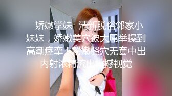  亲密乱伦 剧情演绎 可爱妹妹手淫被抓到勾引哥哥插小穴 妹妹身上全身青春的气息