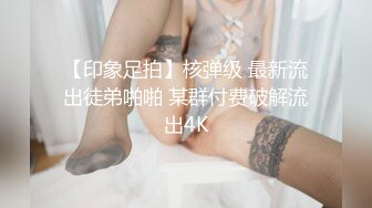 ❤️小仙女小姐姐❤️清纯女神『樱空桃桃』在办公桌上被大鸡巴调教！黑丝美腿内射中出，黑丝工作服销魂诱惑 身材太棒了