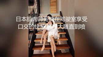 ❤️√ 【顶级新人绿播女神下海 】高冷御姐 明星颜值秒杀网红