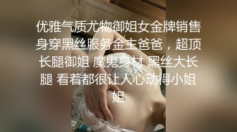 坐标温州，又到了喜闻乐见的SP数数环节