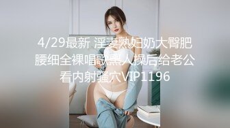 推特极品福利姬女神 女友潇潇@nvyouxue@nvyouxiao @分享女友潇潇 视频福利合集[91V] (25)