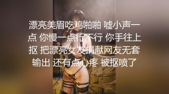  沙发上撅起黑丝大屁股熟女，扭动丰满蜜桃臀，着实诱惑，被胖男多姿势角度操逼后入，