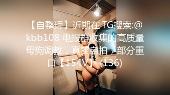 哺乳期少妇 这两款大奶子你更喜欢哪一款 一个浑圆饱满粉嫩 一个吊钟奶大乳晕 太浪费了