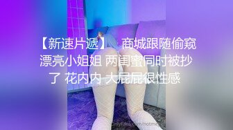 思君之戀 1